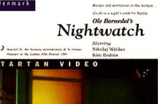 看夜更1994