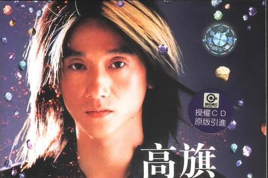 陳勝吳廣(2002年超載樂隊演唱的歌曲)