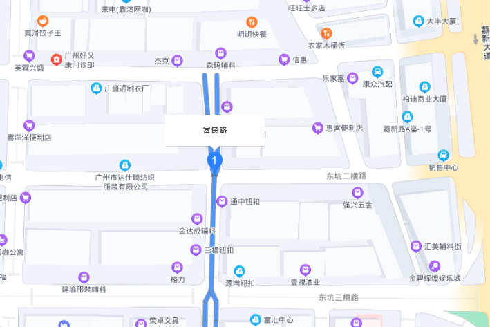 富民路(廣州市增城區荔城富民路)