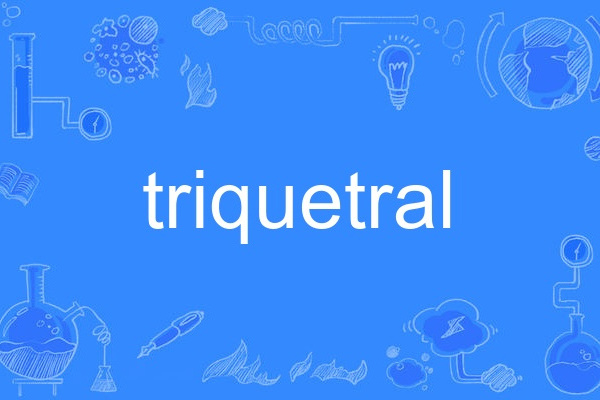 triquetral