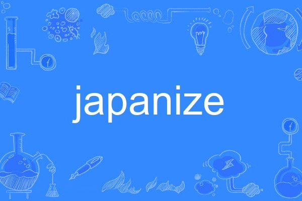 japanize