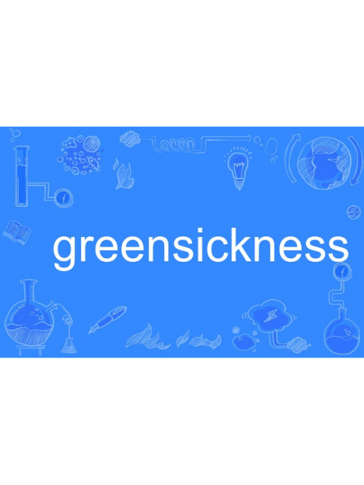 greensickness