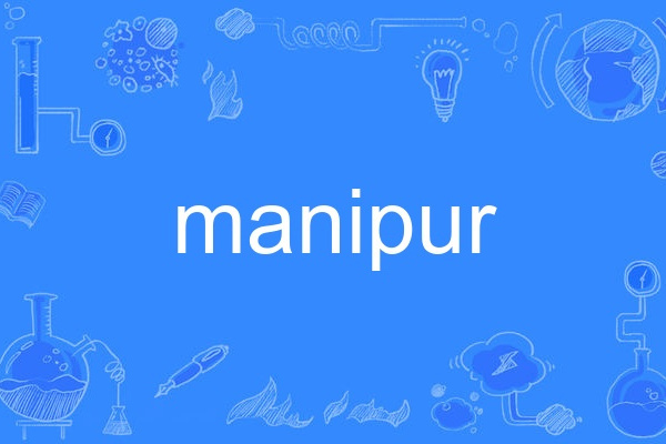 manipur