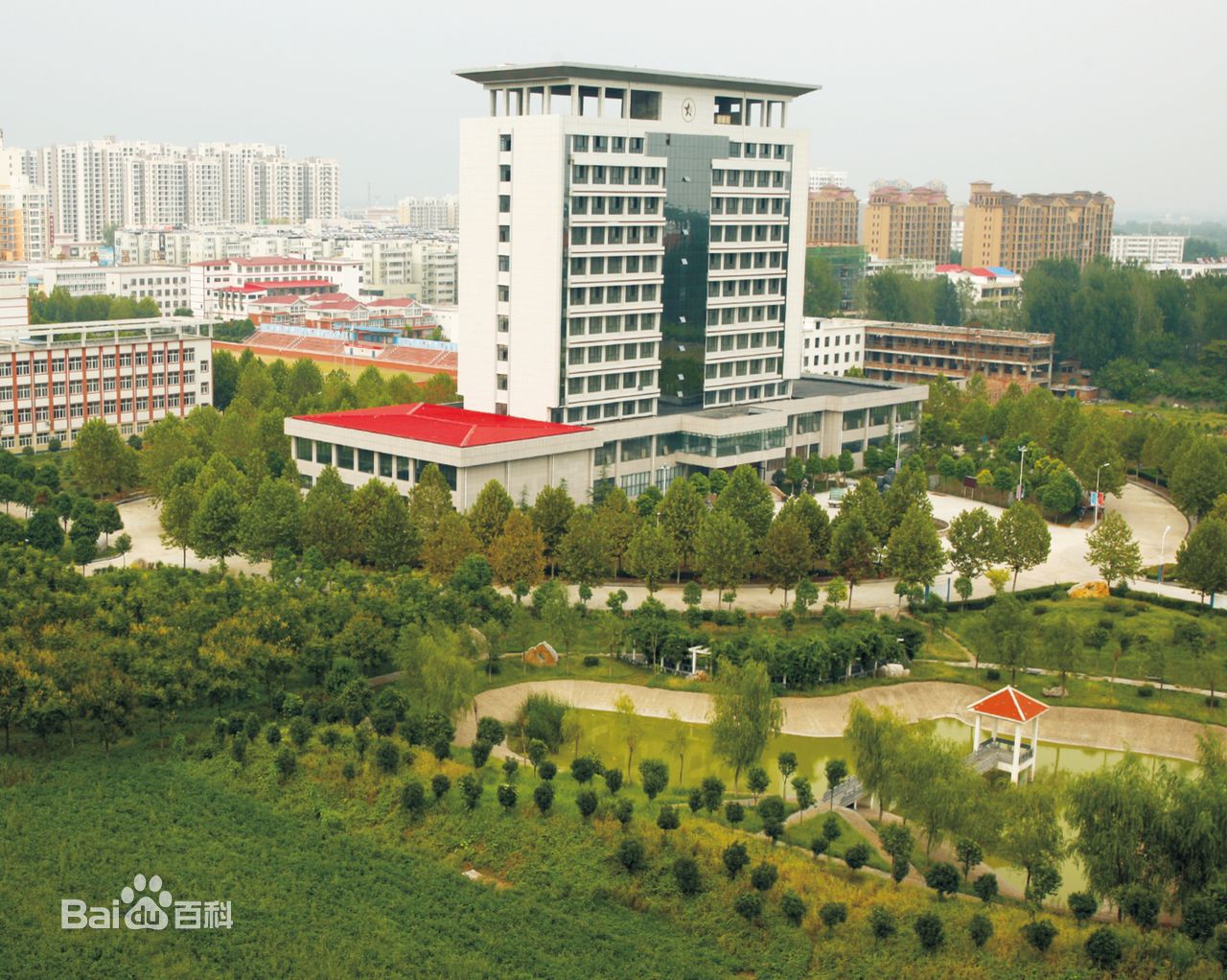 平頂山文化藝術職業學院校園風景