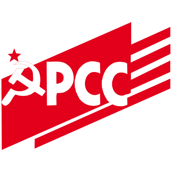 加泰羅尼亞共產黨人黨旗幟