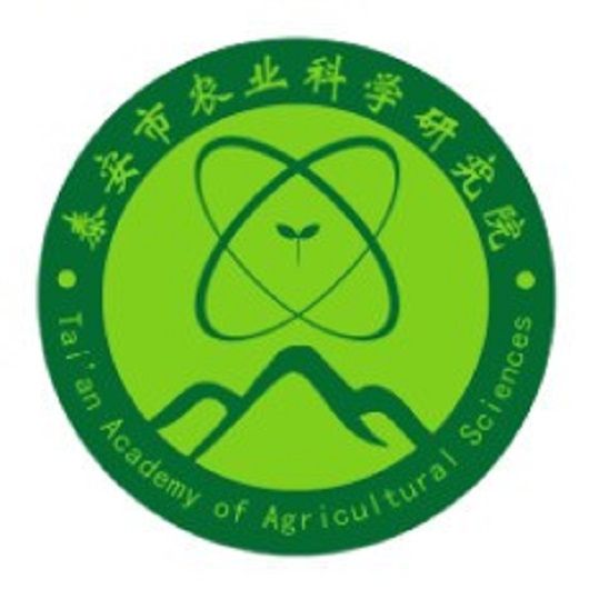 泰安市農業科學研究院(山東省泰安市農業科學研究院)