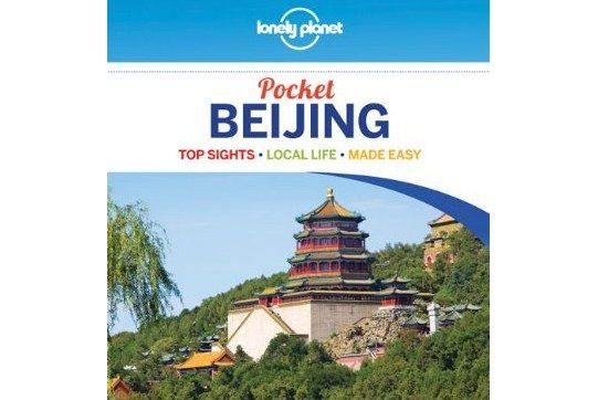 Lonely Planet Pocket Beijing