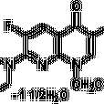 依諾沙星倍半水合物