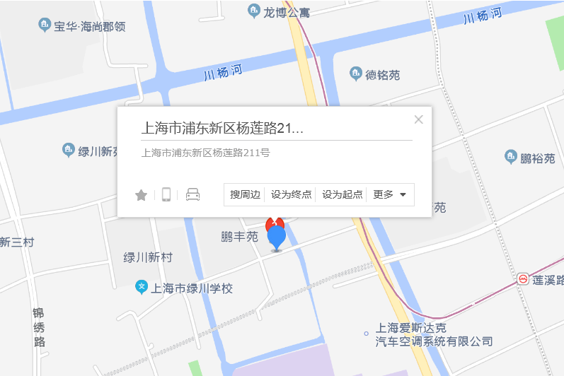 楊蓮路211號