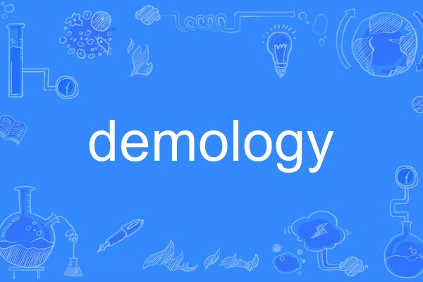 demology