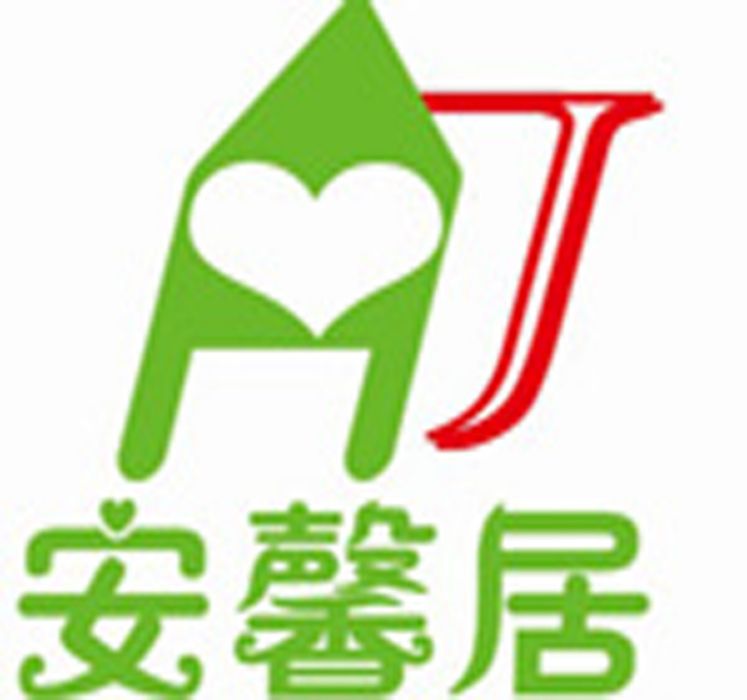 河南安馨居電子科技有限公司