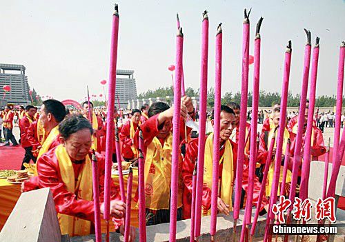 清河中華張氏傳統祭祀