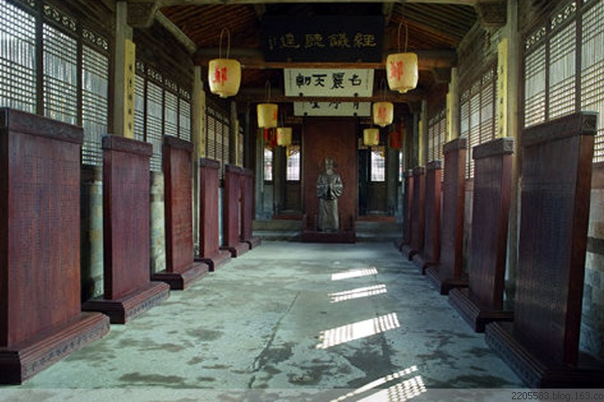 東明書院