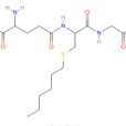 S-己基-L-谷胱甘肽