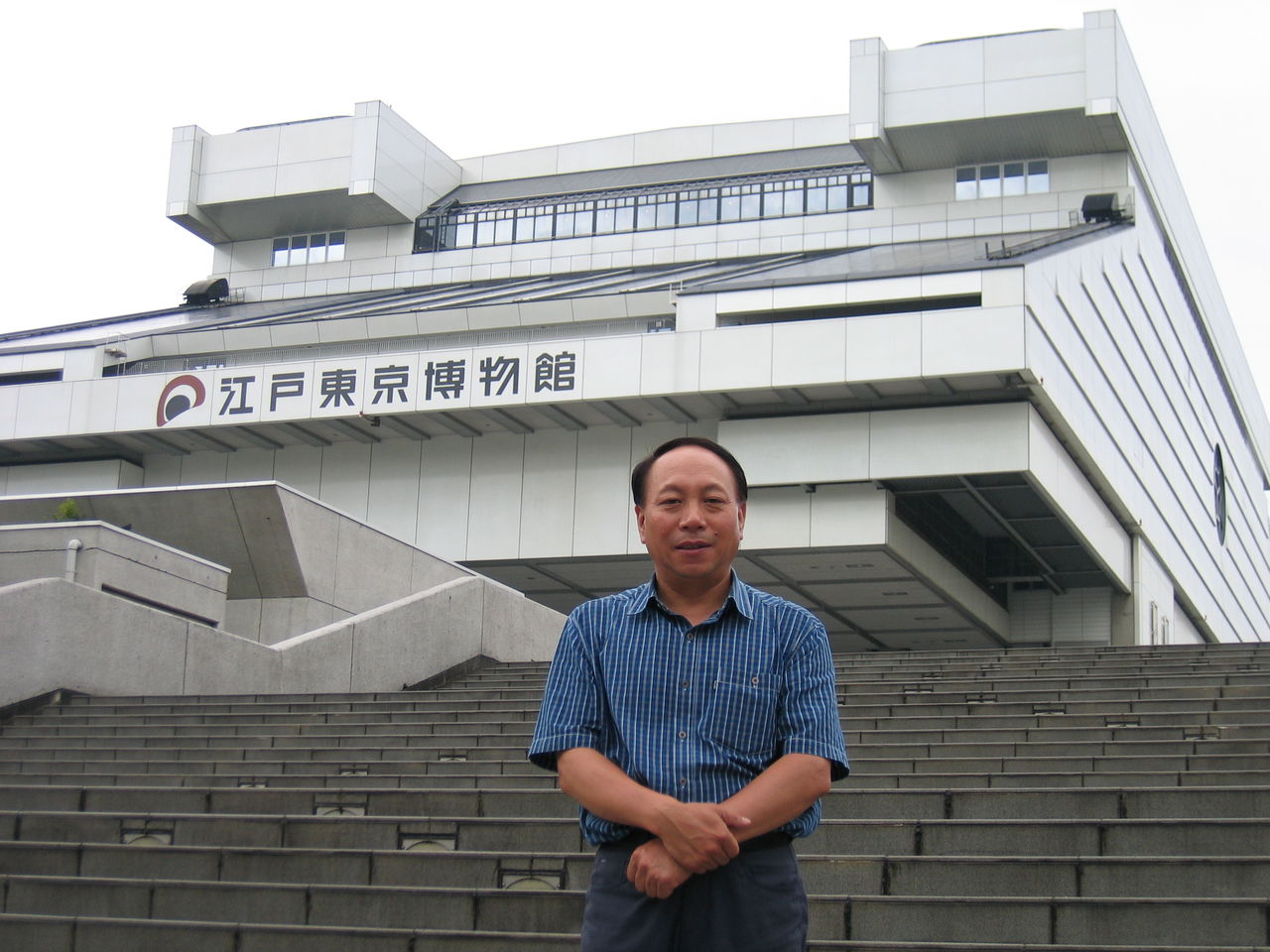 陳全家(吉林大學教授)