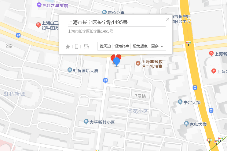 長寧路1495號