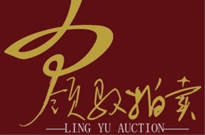 領馭拍賣Logo