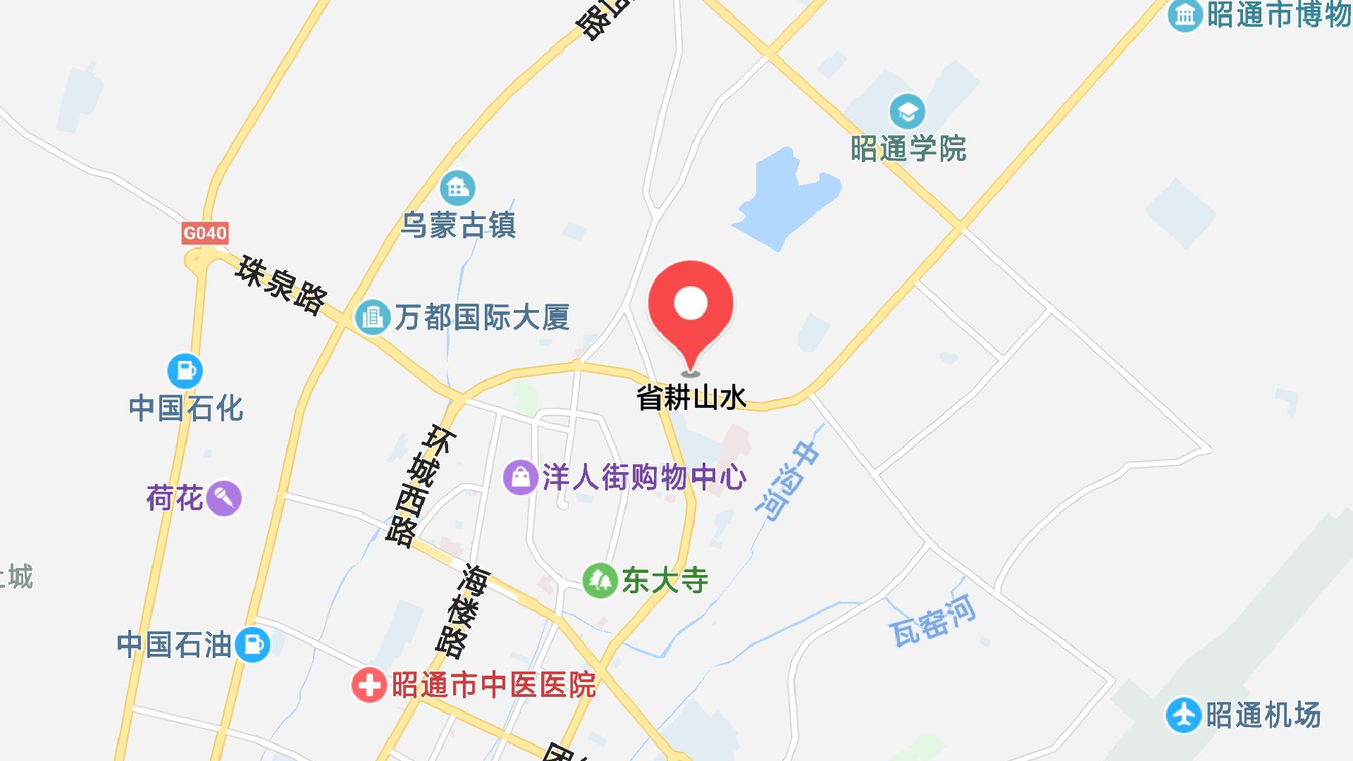 地圖信息