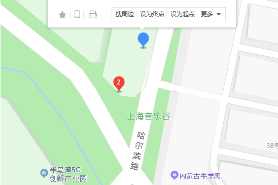 哈爾濱路229號