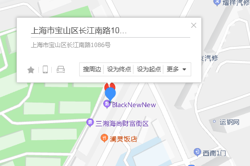 長江南路1086號