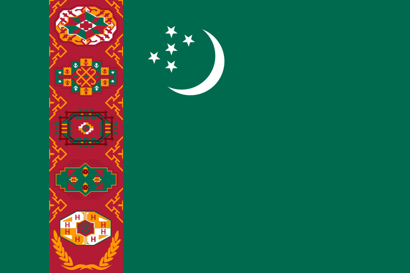 土庫曼斯坦國旗