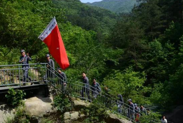 大別山精神