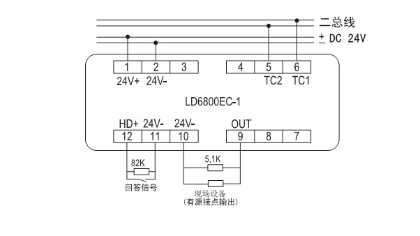 LD6800EC-1輸入輸出模組端子圖