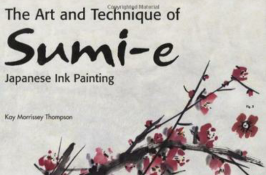 THE ART AND TECHNIQUE OF SUMI-E 書法藝術