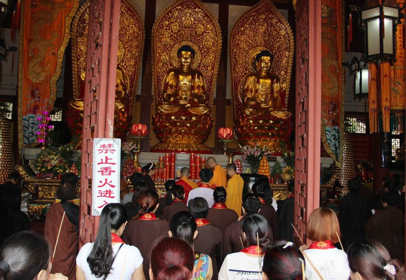 九華山化九龍寺