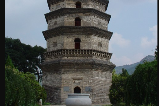 海清寺塔“根深固蒂”碑