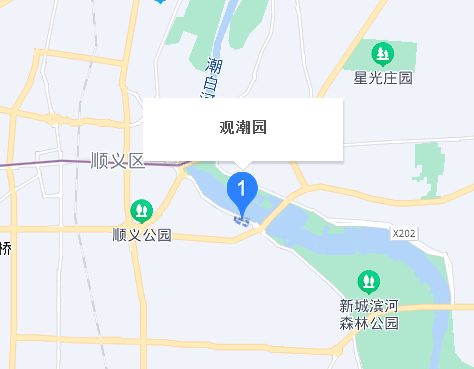 觀潮園