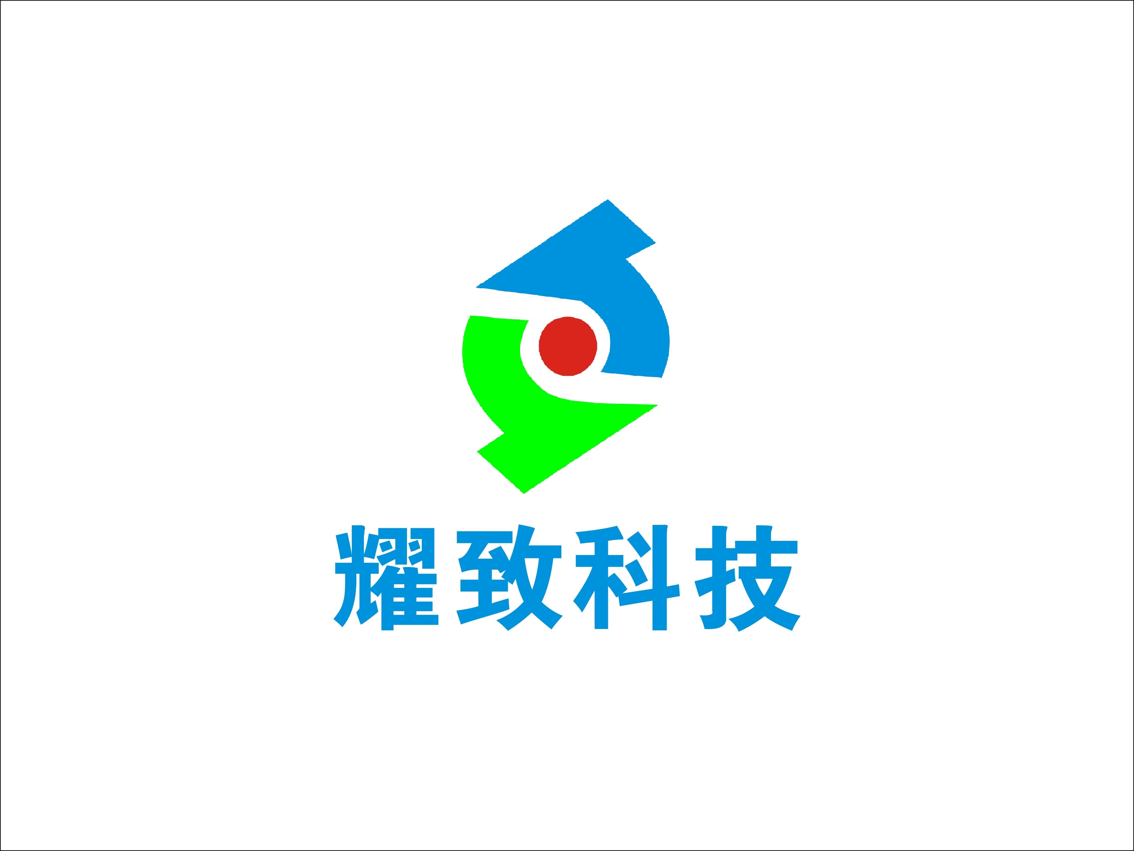 公司LOGO