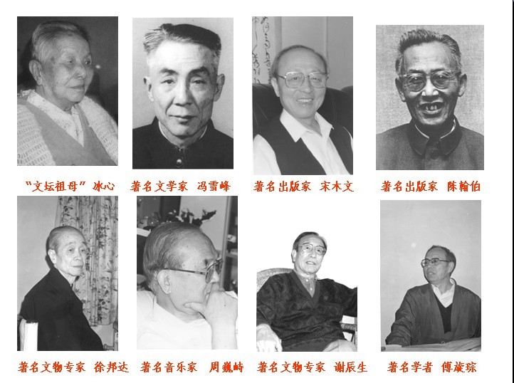 向陽湖文化