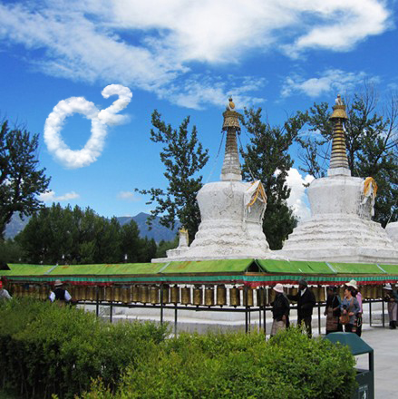 宗角祿康(龍王潭公園)