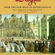 The Renaissance Bazaar(2003年Oxford University Press出版的圖書)