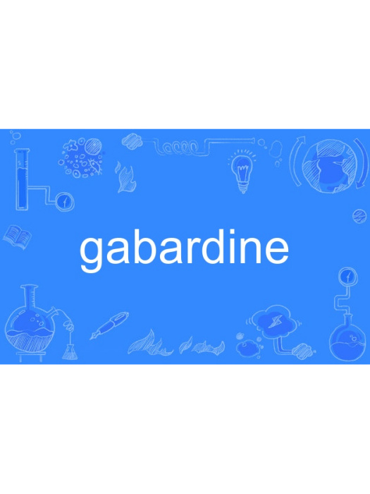 gabardine