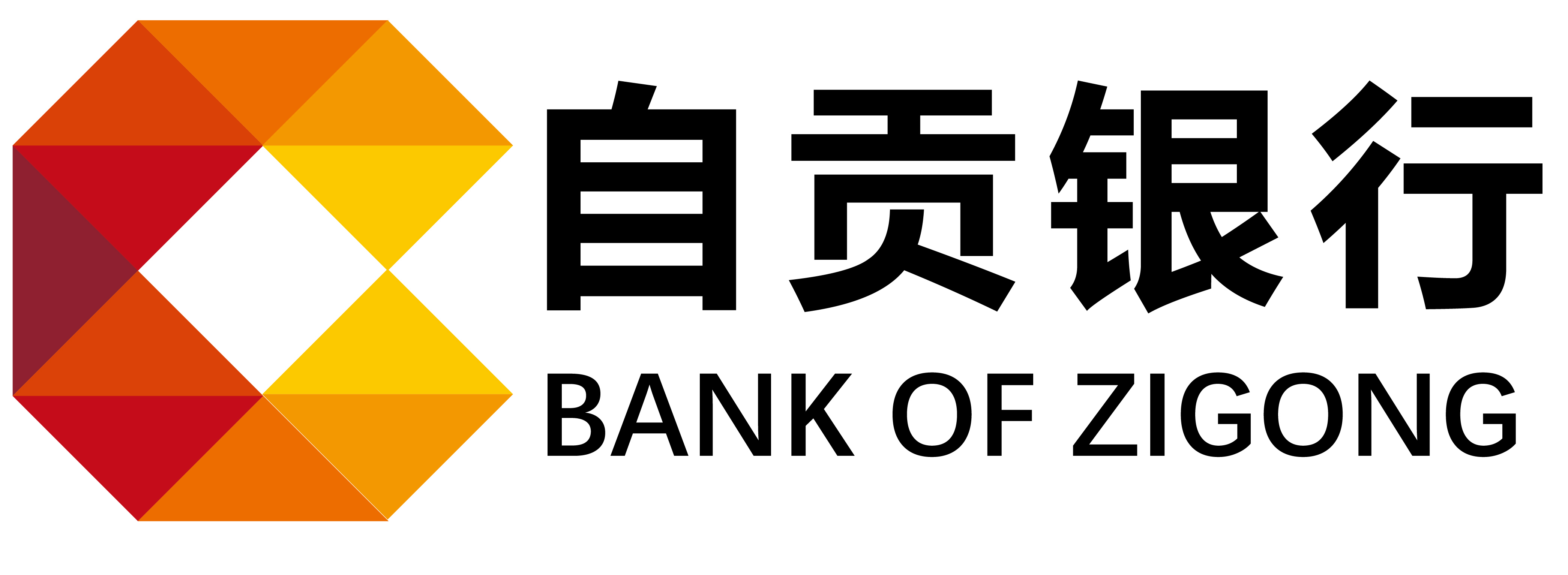 自貢銀行LOGO