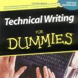 TECHNICAL WRITING FOR DUMMIES 初級寫作技巧