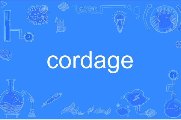 cordage