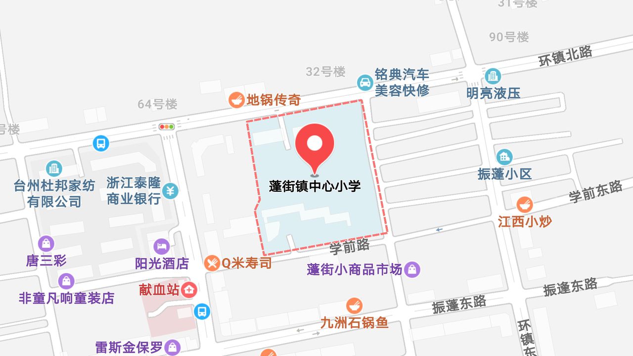 地圖信息