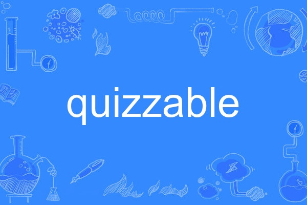 quizzable