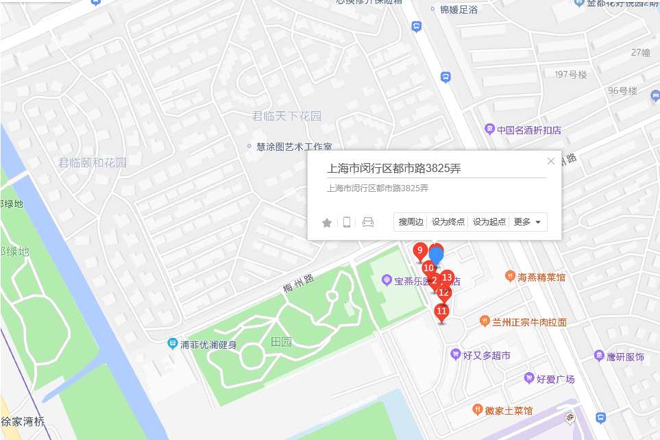 都市路3825弄10號