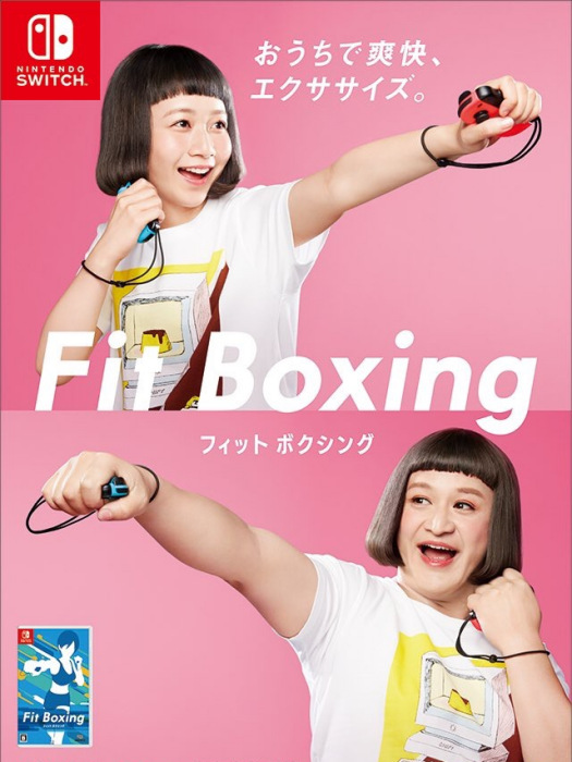 Fitness Boxing