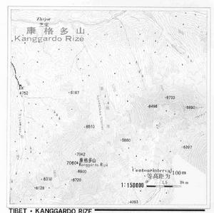 登山線路