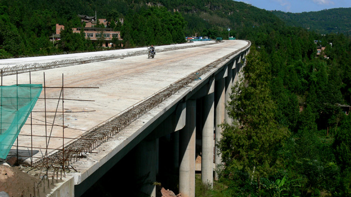 巴廣高速公路