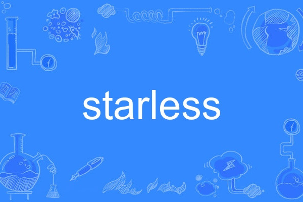 starless