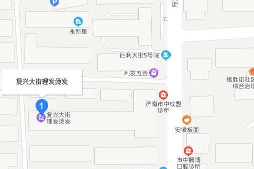 復興大街(濟南市道路名)