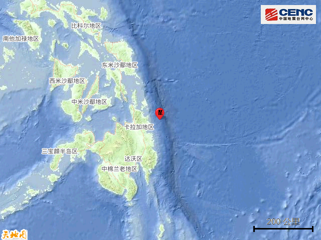 4·3棉蘭老島海域地震