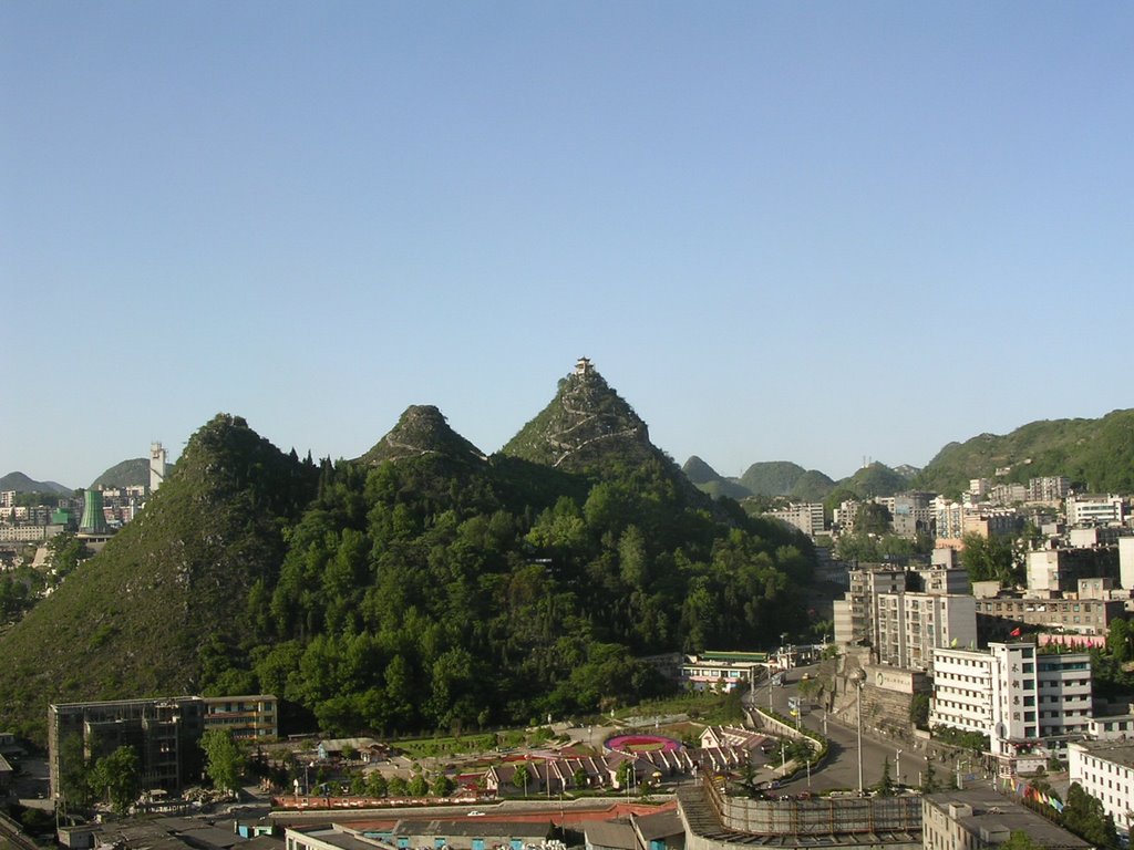 筆架山公園(六盤水筆架山公園)