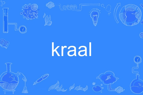 kraal